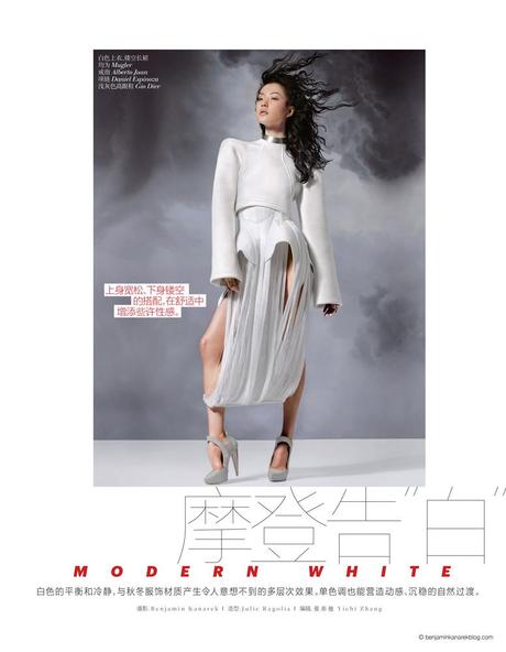 Du-Juan-Benjamin-Kanarek-VOGUE-China-Modern-White-Sept-2012-2 Super Model Du Juan in Modern White Photographed by Benjamin Kanarek for VOGUE China