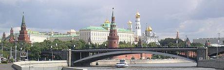 Learn RUssian in Moscow: Bolshoy Kamenny Bridge