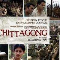 Chittagong: Teaser