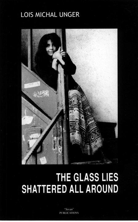 Calliopes Closet: Book Review: The Glass Lies Shattered All Around