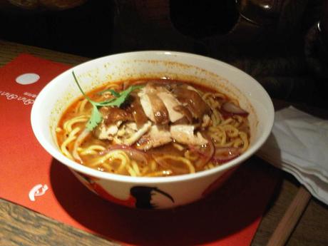 Cha Cha Moon soup noodles