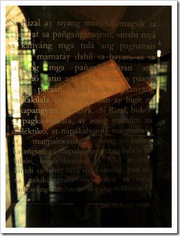 rizal1 rizal1