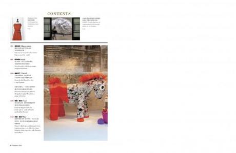 Introducing Shang—-the new Shangri La Hotels’ magazine blog post image