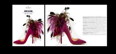 Introducing Shang—-the new Shangri La Hotels’ magazine blog post image