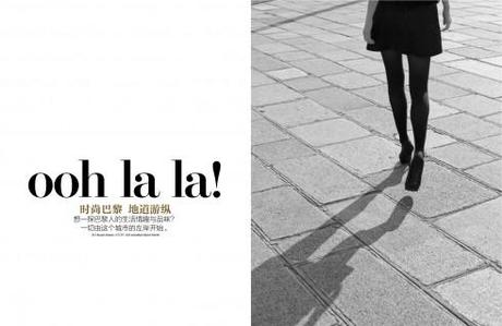 Introducing Shang—-the new Shangri La Hotels’ magazine blog post image
