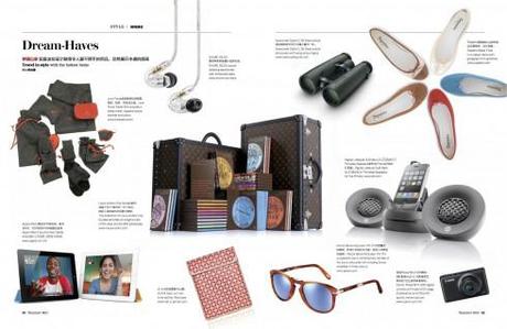 Introducing Shang—-the new Shangri La Hotels’ magazine blog post image
