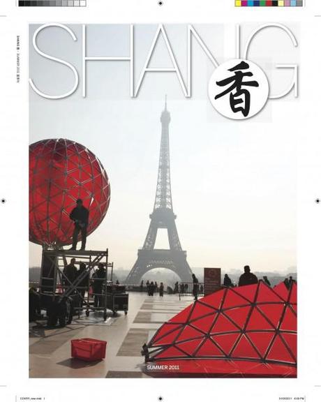 Introducing Shang—-the new Shangri La Hotels’ magazine blog post image