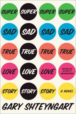 Exclusive Interview with Gary Shteyngart, Author of Super Sad True Love Story
