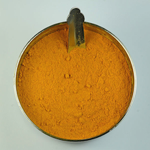 Turmeric Powder Turmeric
