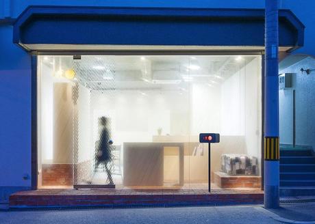 Epatant by Dennis Paphitis and Lock Smeeton IRO by Reiichi Ikeda