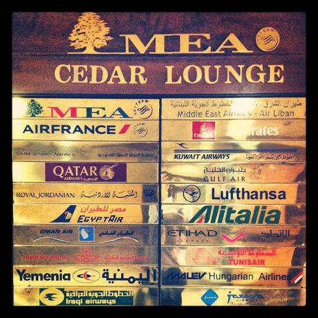 The MEA Cedar Lounge, Beirut International Airport