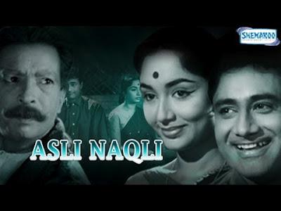 Asli-Naqli (1962) (Hindi)
