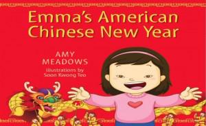 Emmas American Chinese New Year