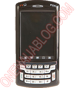 china-phone-secret-code complete list of china phone secret codes