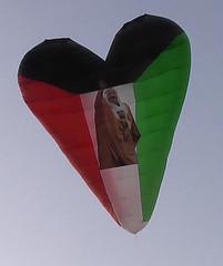 THE HEART OF KUWAIT KITE