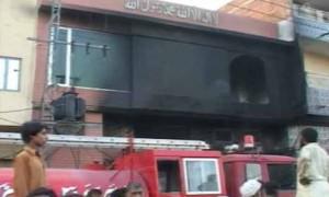 Lahore factory fire kills 24