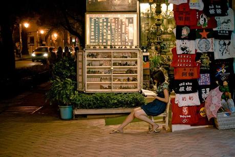 Ch_guanzhou_girl_with_a_book_img_6342