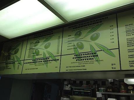 kalustyan's menu.JPG