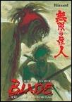 BLADE OF THE IMMORTAL VOLUME 26: BLIZZARD TP