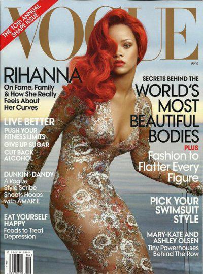 Rihanna Scores Her Second US Vogue Cover