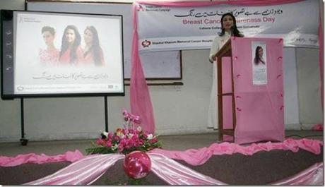 Pink Ribbon Pakistan and Warid Telecom Supports Breast Cancer Awareness Drive 2012 a Noble Consciousness Effort