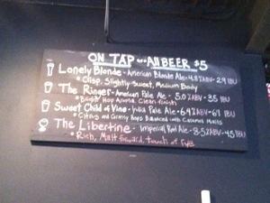 Feel Good Friday Minneapolis Breweries 20121018-094002.jpg