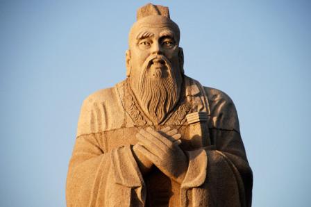 Confucius Relation-Ship Out