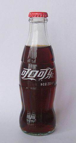 Learn Chinese: Coca Cola bottle