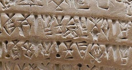 Breakthrough In World's Oldest Undeciphered Writing