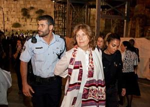 Anat Hoffman Arrested at the Wall