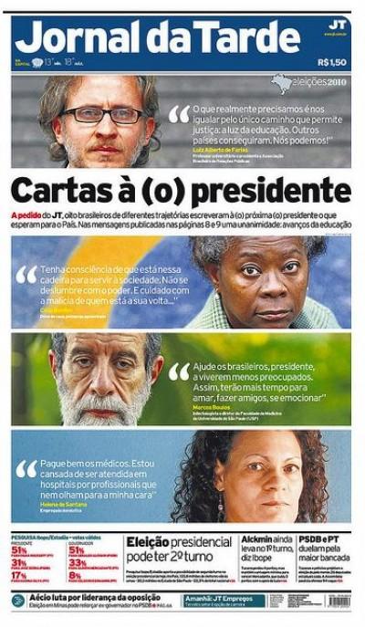 In Brazil: saying goodbye to Jornal da Tarde blog post image