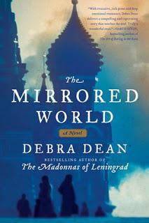 Review:  The Mirrored World  by Debra Dean