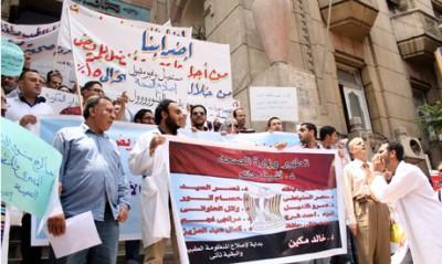 Egyptian Doctors and Freedom of Information