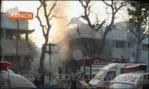 Karachi Rangers headquarters blast