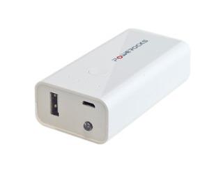 powercocks-battery Powerocks Stone 2 battery