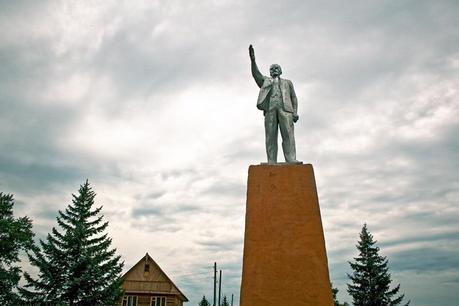 Hometown Zeya, 2008 Ru_zeya_lenin