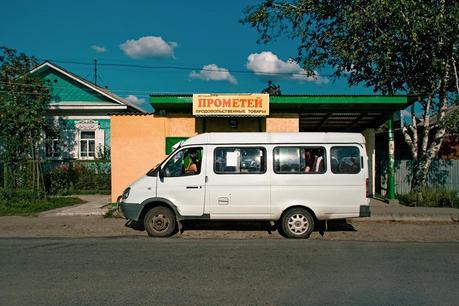 Hometown Zeya, 2008 Ru_zeya_prometei