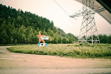 Hometown Zeya, 2008 Ru_zeya_hps
