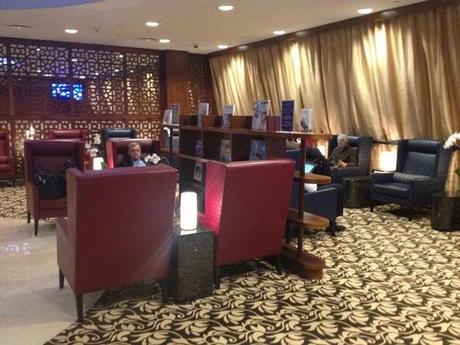 Al-Dhabi Terminal 1 Airport Lounge: Abu Dhabi