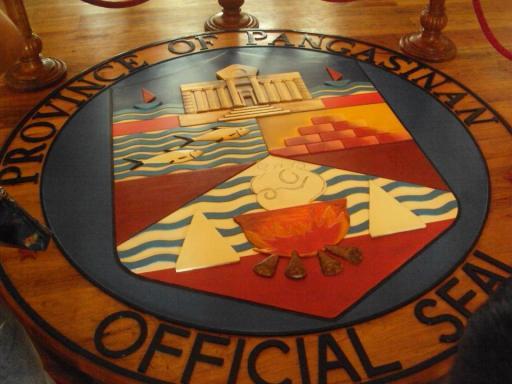 The Official Seal of Province of Pangasinan inside the Capitol Building Race Report: Pangasinan Great Run Half Marathon 2012