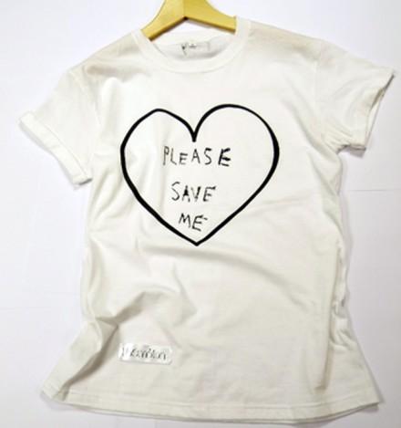 Save Me T Shirt 5005d9e3aee5d 440x469 BRAND NEW URBAN CLOTHING RANGE HITS UK