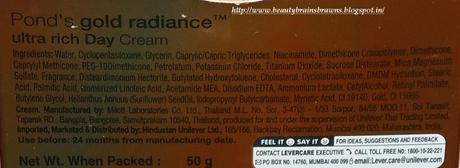 Pond's Gold Radiance Ultra Rich Day Cream Review Pond's Gold Radiance Ultra Rich Day Cream Review