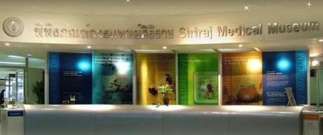 siriraj-medical-museum