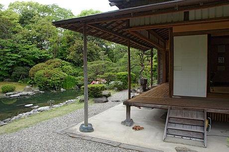 Learn Japanese in Japan: Old Toshima House