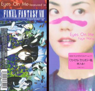 Vintage Game: Final Fantasy VIII