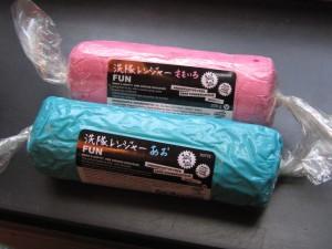 Lush FUN Having great FUN with Lush
