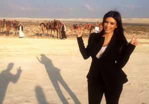 Kim Kardashian in Bahrain