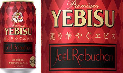 World-Renowned Chef Joël Robuchon Launches A New Beer
