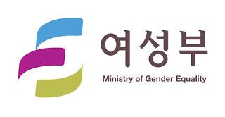 The Ministry of Gender Equality and the Banning of Tetris, Sugar Puffs, and Car Lights?