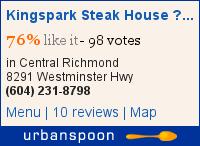 Kingspark Steak House 京士柏餐廳 on Urbanspoon